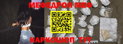 гашик Кимры