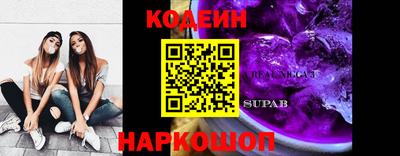 прущая мука Кингисепп