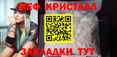гашик Кимры