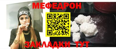 гашик Кимры