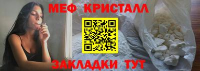гашик Кимры