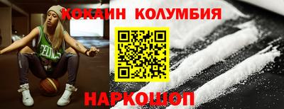 гашик Кимры