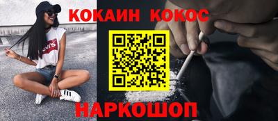 мяу мяу мука Кинель