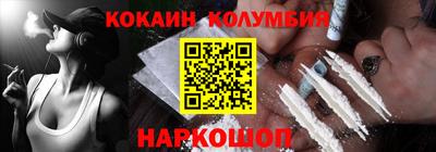 гашик Кимры