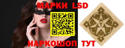 мяу мяу мука Кинель