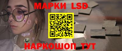 мяу мяу мука Кинель