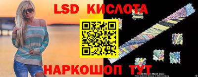 прущая мука Кингисепп