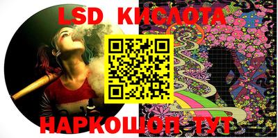 гашик Кимры