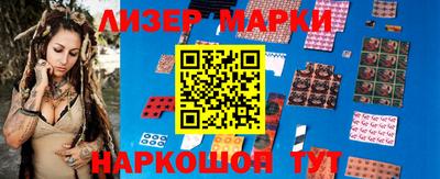 мяу мяу мука Кинель