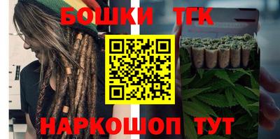 прущая мука Кингисепп