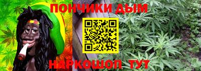 мяу мяу мука Кинель