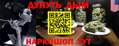 прущая мука Кингисепп