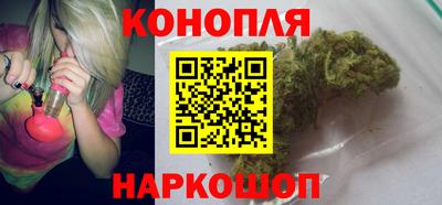 гашик Кимры