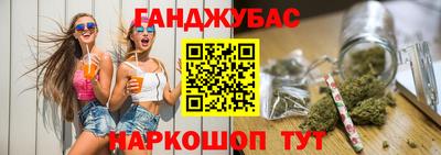 прущая мука Кингисепп