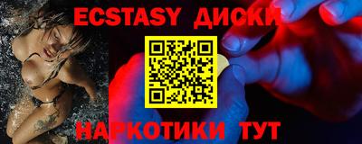 мяу мяу мука Кинель