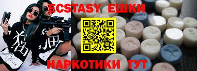 гашик Кимры