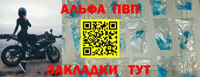 прущая мука Кингисепп