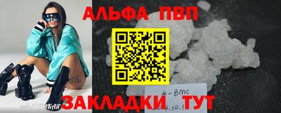 гашик Кимры