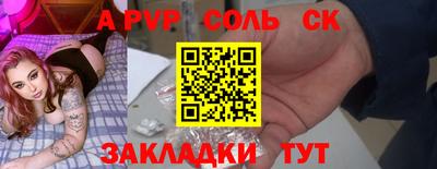 гашик Кимры
