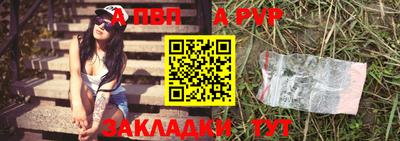 мяу мяу мука Кинель