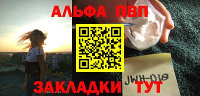 мяу мяу мука Кинель