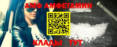 гашик Кимры