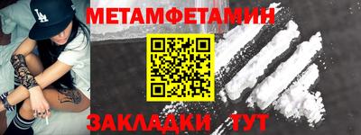 мяу мяу мука Кинель