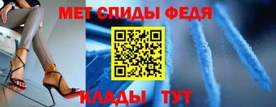 мяу мяу мука Кинель