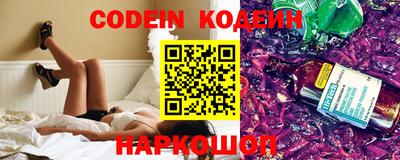 гашик Кимры