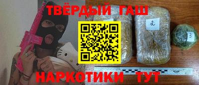 прущая мука Кингисепп