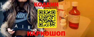 гашик Кимры