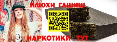 мяу мяу мука Кинель
