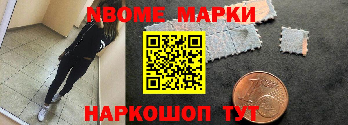 Тихвин  LSD-25 экстази кислота  Вход с VPN  LSD-25 экстази ecstasy 